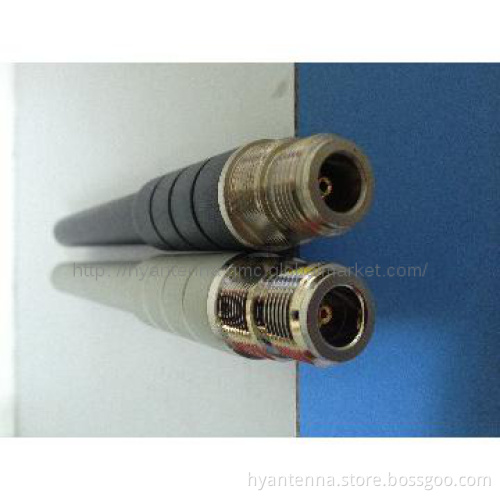 GSM antenna outdoor